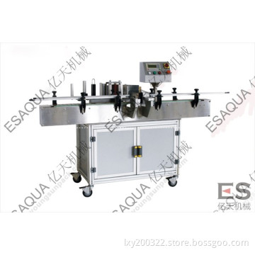 Labeling Machine a-2000